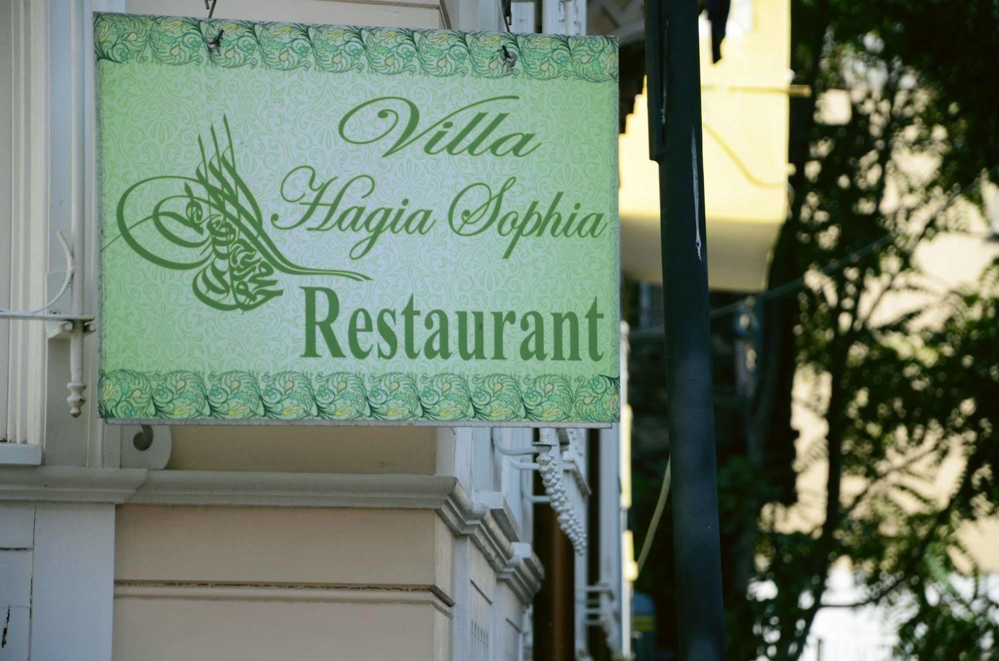 Villa Hagia Sophia Istanbulská provincie Exteriér fotografie
